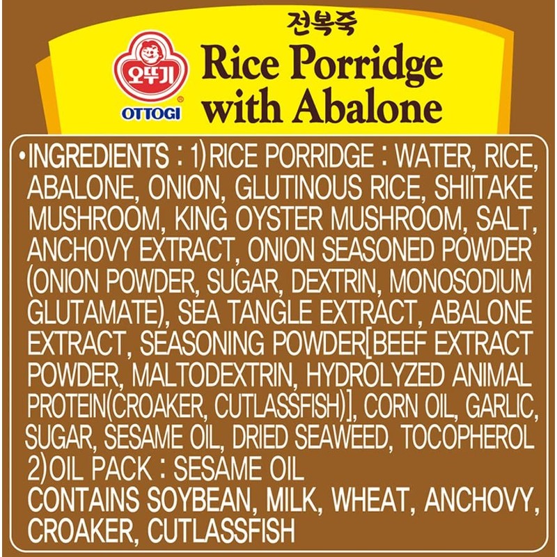 OTTOGI Rice Porridge with Abalone, Microwavable, Instant Abalone Porridge, Korean