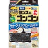 タンスにゴンゴン 防虫剤 ウォークインクローゼット用 3個入 無臭 消臭 (1年防虫・防カビ・ダニよけ)