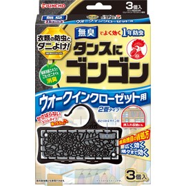 タンスにゴンゴン 防虫剤 ウォークインクローゼット用 3個入 無臭 消臭 (1年防虫・防カビ・ダニよけ)