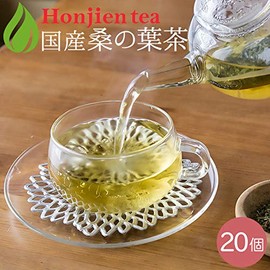 Honjien Tea Health Tea Made in Japan Mulberry Leaf Tea Bag 0.1 oz (3 g) x 20p