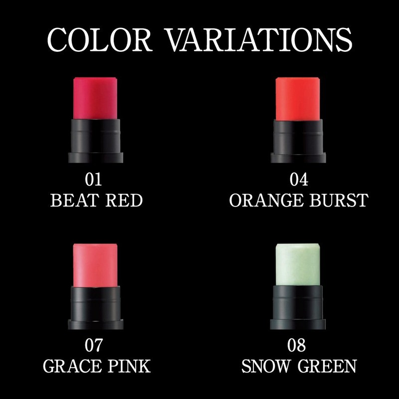 ケイト CCリップクリームN(カモフラ) 08 血色オフ グリーン 口紅