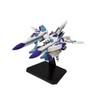 Super Robot Wars Altalion Fine Scale Model Kit