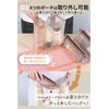 (Carry) Makeup Pouch, Cosmetics Holder, Travel Pouch, Divider, Velcro Type,