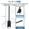 CHANJIF Agitator Set of 4, Strong Stirring Paddle for Resin