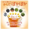 Everything Brown Sleeping Charming 2.1 oz (60 g)