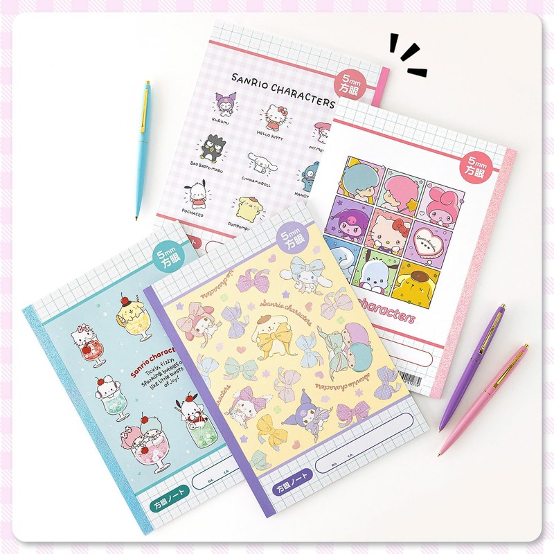 Yamano Shigyo Sanrio Notebook 5mm Grid Sanrio Characters 4-Book Set