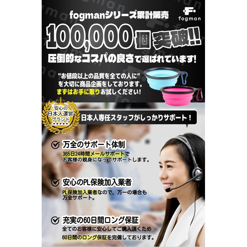fogman Pet Bowls Foldable Carabiner Portable Portable Compact Drinking Dishes