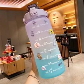 2L Sports Water Bottle Large Capacity Straw Time Motivational Fitness Jugs (Purple)