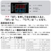 DC 12V LED Thermostat Digital Temperature Controller, DiyStudio W1209-WK Mini