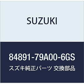 Suzuki (suzuki) Genuine Parts Plug sanbaizaho-ru (Gray) Carry/eburixi Part No 84891 – 79 a00 – 6GS