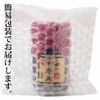 [Yuno Koume] Plum Meat Extract, 3.2 oz (90 g), Additive-free,