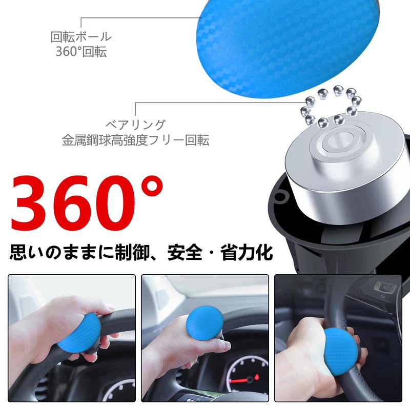 Charming Decor Steering Wheel Spinner for Cars, Light Vehicles, Trucks,