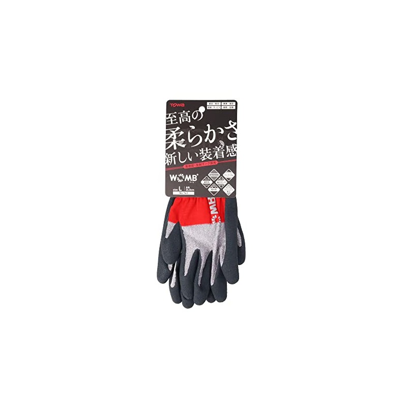 Towa Corporation WOMB MF2 No.743 Soft Natural Rubber Back Gloves