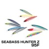 Daiwa Sea Bass Hunter Z 95F 3D Konoshiro (Gizzard Shad)