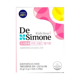 DeSimone Kids Step 1 Strawberry Flavor 1.5g x 30 sachets (2) / 드시모네 키즈 스텝1 딸기향 1.5g x 30포 2개