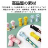 Pencil Cap, Cat Leg Extension, Openable Holder, 5 Colors, Collision