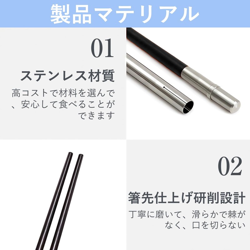 Liroyal Folding Chopsticks Portable Chopsticks Stainless Steel Ebony Chopsticks Lightweight