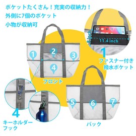 Karsaer G0141 Beach Bag, Pool Bag, Large Capacity, Mesh Bag, Hot Spring Bag, 38L Waterproof, Foldable, For Beach/Shopping/Swimming/Gym/Spa/Spa/Travel/Beach/Bath Bag, Black