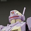 HG Mobile Suit Gundam THE ORIGIN MSD Gym Intercept Custom