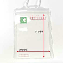 Good-L Event Hanging Name Tags Clear Case with Zipper Postcard Size (5 Pieces)