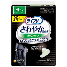 Lifree 18 sheets amount in for a refreshing pad men