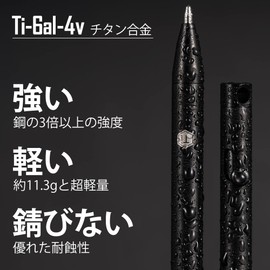 KeyUnity KP00 Permanent Ballpoint Pen, Lightweight, Titanium Small Pen, Bullet Ballpoint Pen, Quick Writing, Portable, Compact, 5 Refills, Single Color, Black, 3.6 inches (91 mm), 0.5 PVD Black