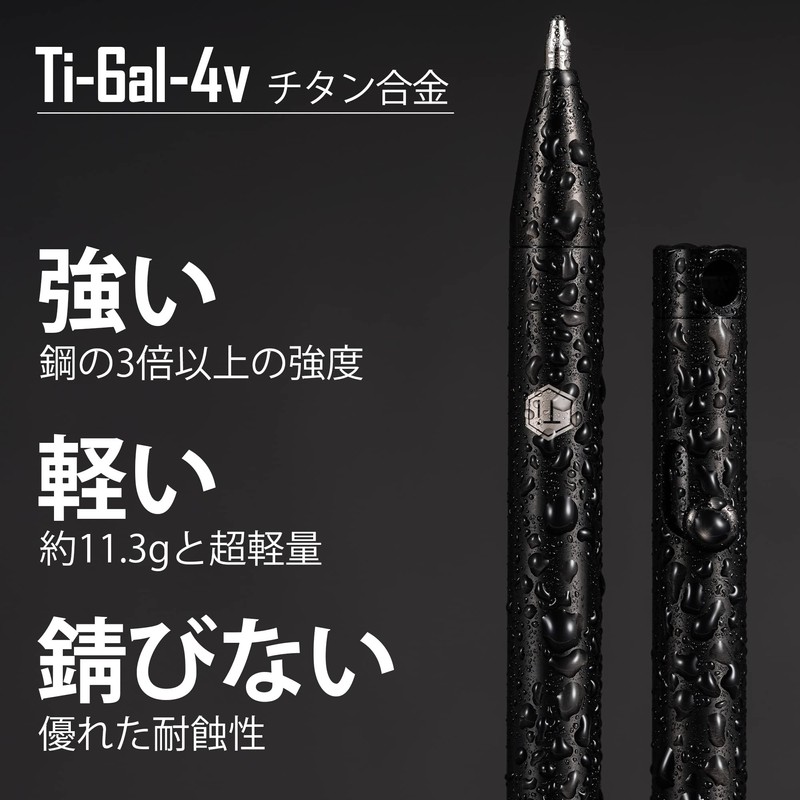 KeyUnity KP00 Permanent Ballpoint Pen, Lightweight, Titanium Small Pen, Bullet