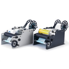 Sumeve Manual Round Labeling Machine, Bottle Label Applicator for Round Bottles(white)