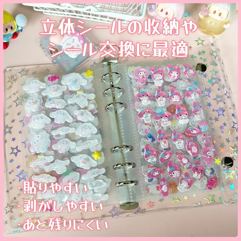 Ta Merry Sticker Book, Girls Mat, Clear, a6 (A6, Stars,