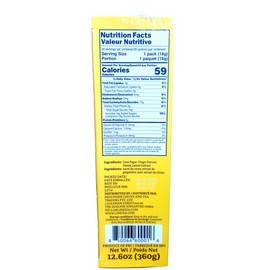 Lipatea Instant Honey Ginger Drink With Lemon By Lipatea 20x Sachets (18g x 20) Net Wt