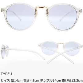 eight tokyo IRUV1000-BL Men's Sunglasses, Blue Lenses, Designed by Sabae Manufacturers, TYPE-L