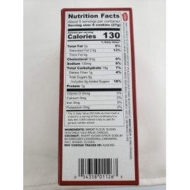 ANNAS COOKIE THIN GNGR, 5.25 OZ (Pack of 4)