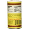 Cavender's All Purpose Greek Seasoning - 3.25 oz (pack of