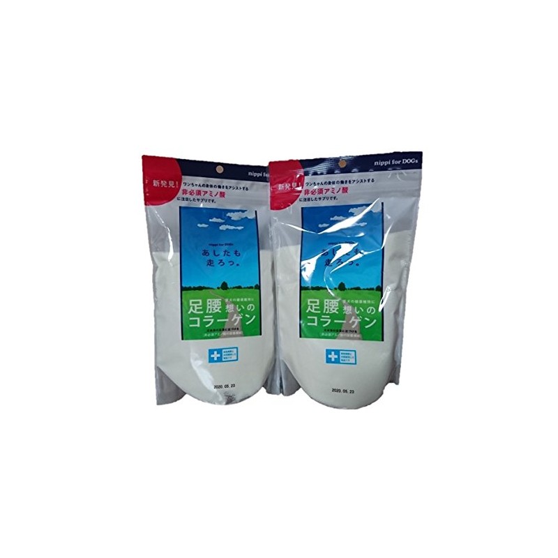 nippi Tomorrow also why not be just G Set of