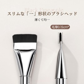 LIANGNISHI Black Pineapple Dry and Wet Powder Puff, Slim Non-Sticky Makeup Puff 3 in 1 Set-01