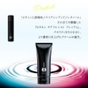 Vitaon Cheerful Cream, Premium 1.8 oz (50 g), High Concentration,