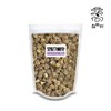 Chamduori Moringa Seeds 500g (from Indonesia) / 참두리 모링가 씨앗 500g (인도네시아산)