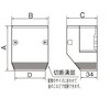Panasonic End DAS680KS Air Conditioner Parts