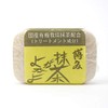 Soap, Facial Cleanser, Hakata, Matcha Gayokayo, Soap, Cleansing, Solid, Stains,