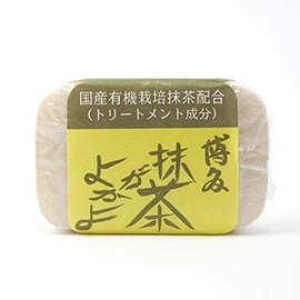 Soap, Facial Cleanser, Hakata, Matcha Gayokayo, Soap, Cleansing, Solid, Stains, Beauty Salon, Matcha, Hakata's Soap, Hakata, Matcha Gayokayo, Healing Honpo Hircos Helcos
