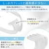O.M.C Tokyo Dentist Supervision Prevents Teeth Crushing, Mouthpiece, No Need