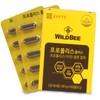 Chong Kun Dang Health Wild Bee Propolis Plus 360 Capsules
