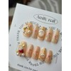 Nude Gold [Handmade Nail Tips] Emily Nail - Short Coffin