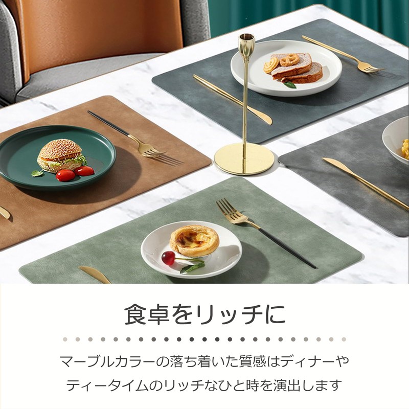 lifactlab. Placemat, Washable, Waterproof, Table Mat, Anti-Slip, Cushion, Solid, Thick,