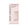コフレドール 化粧下地 ヌーディカバーロングキープベースUV