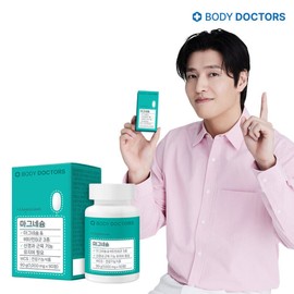 Body Doctors 바디닥터스 마그네슘 x 1박스 (3개월분) Body Doctors Magnesium x 1 Box (3 Months Supply)
