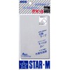 Star M 4953-M Kadoko Chamfer 0.04 inch (1.0 mm)
