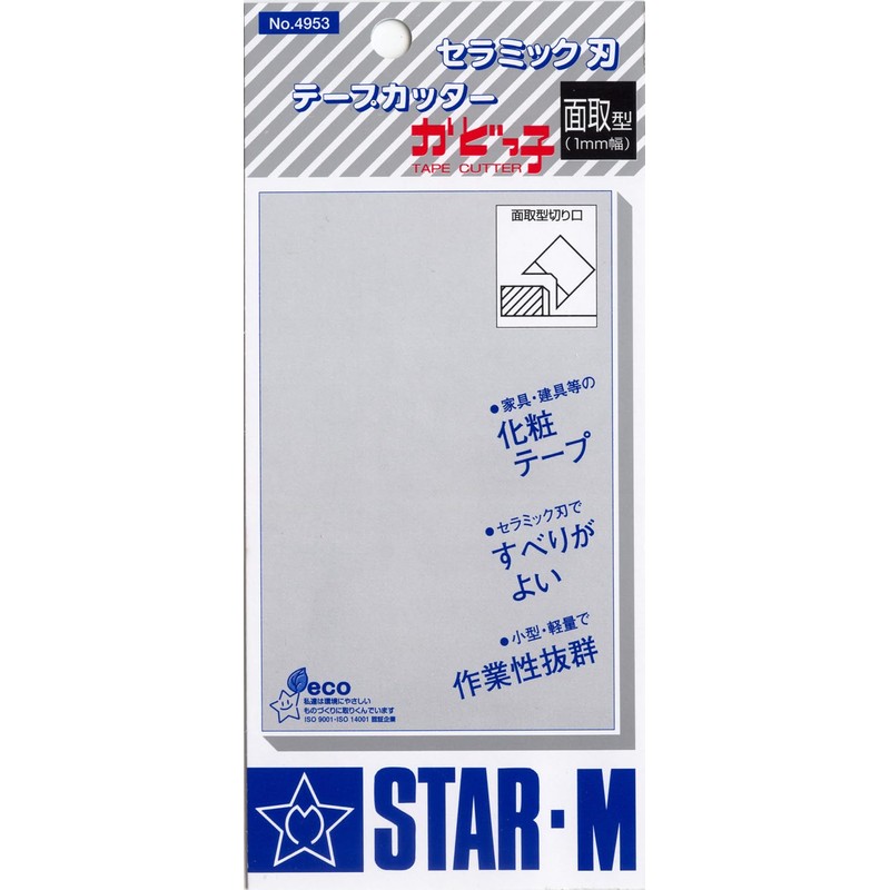 Star M 4953-M Kadoko Chamfer 0.04 inch (1.0 mm)