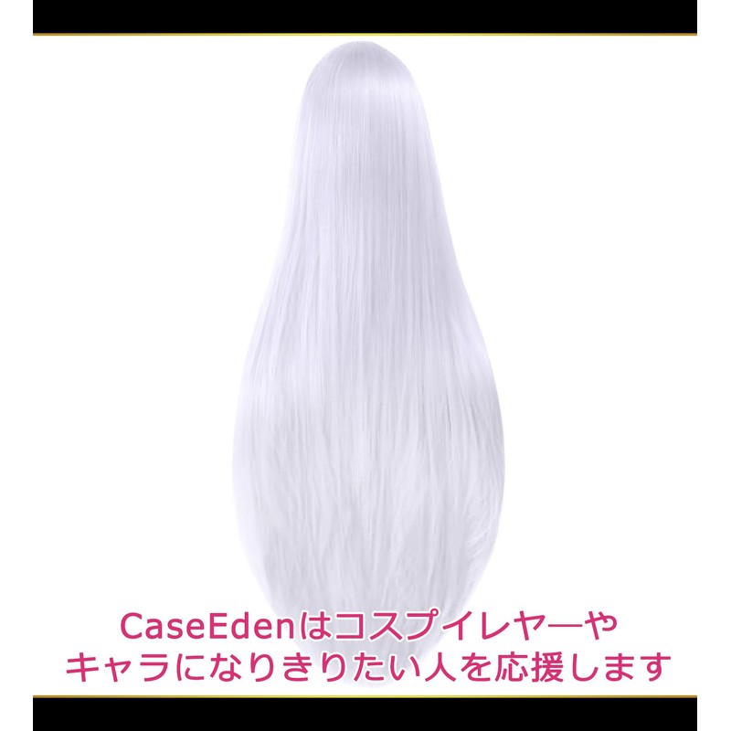 CaseEden 6129 Premium Cosplay Wig, Smooth, Long, Straight 39.4 inches