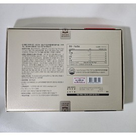 Jeonggwanjang CheongKwanJang Red Ginseng Extract Everytime Soft 10ml 20 packs 1 / 정관장 홍삼정 에브리타임 소프트 10ml 20포 1개